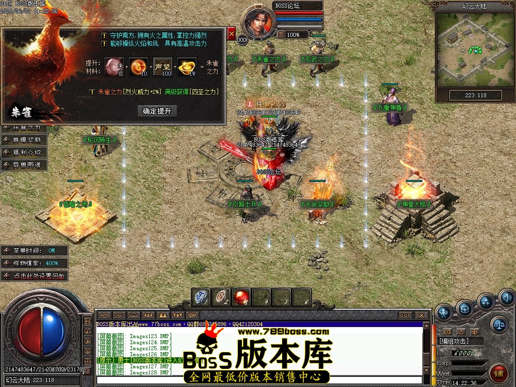 Images129压缩后.JPG