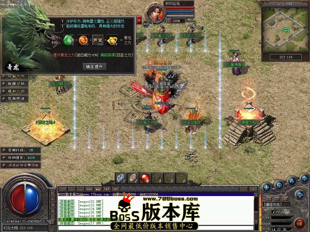 Images128压缩后.JPG