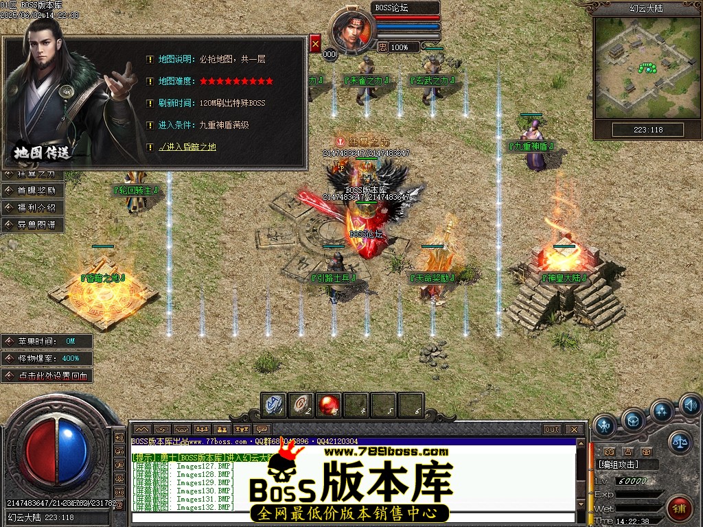 Images133压缩后.JPG