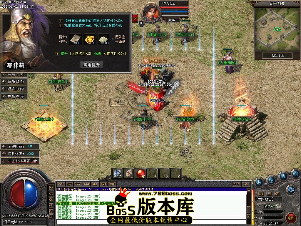 Images131压缩后.JPG