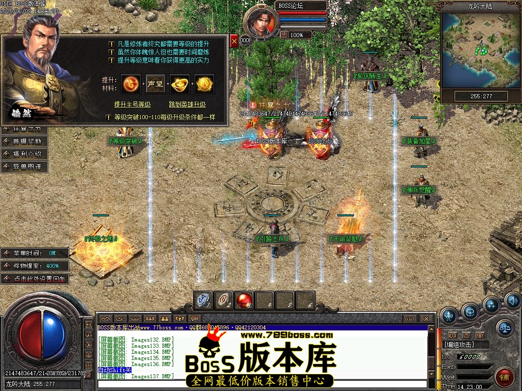 Images138压缩后.JPG