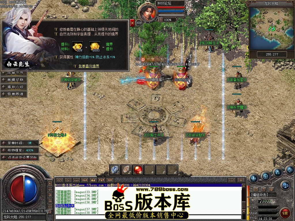 Images139压缩后.JPG