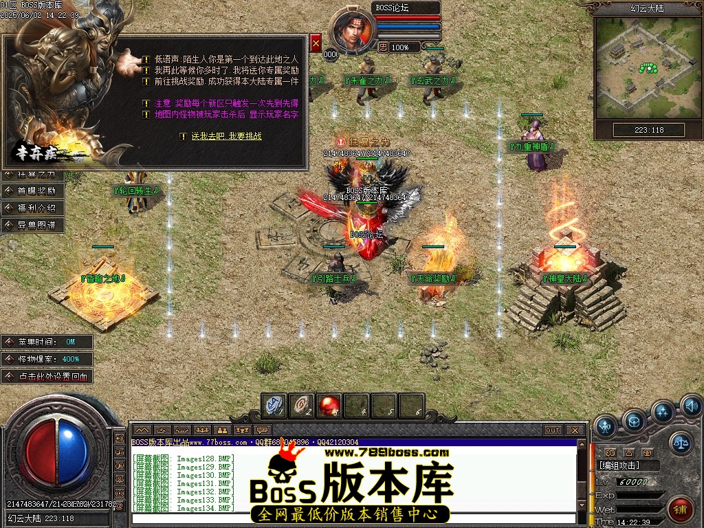 Images135压缩后.JPG