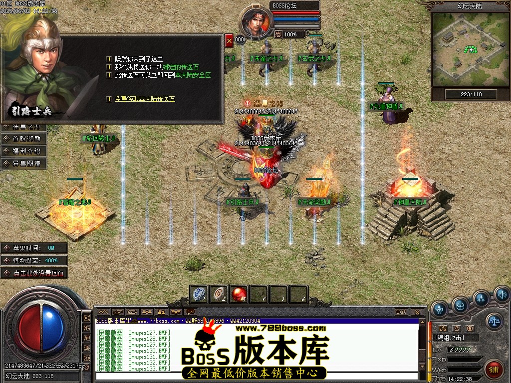 Images134压缩后.JPG
