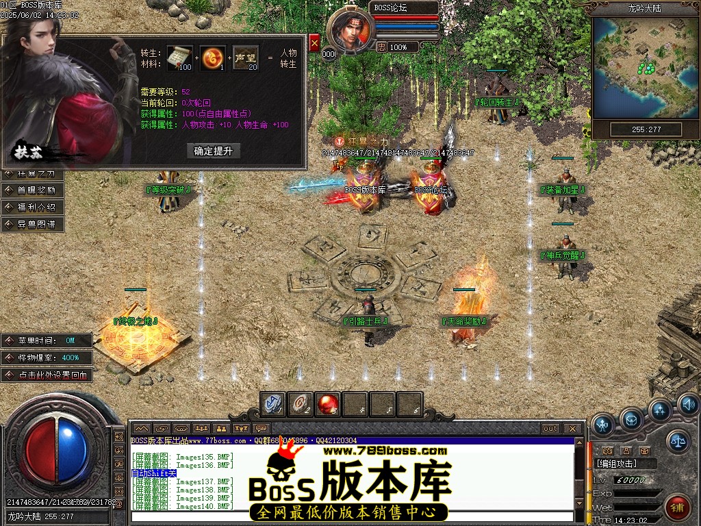 Images141压缩后.JPG