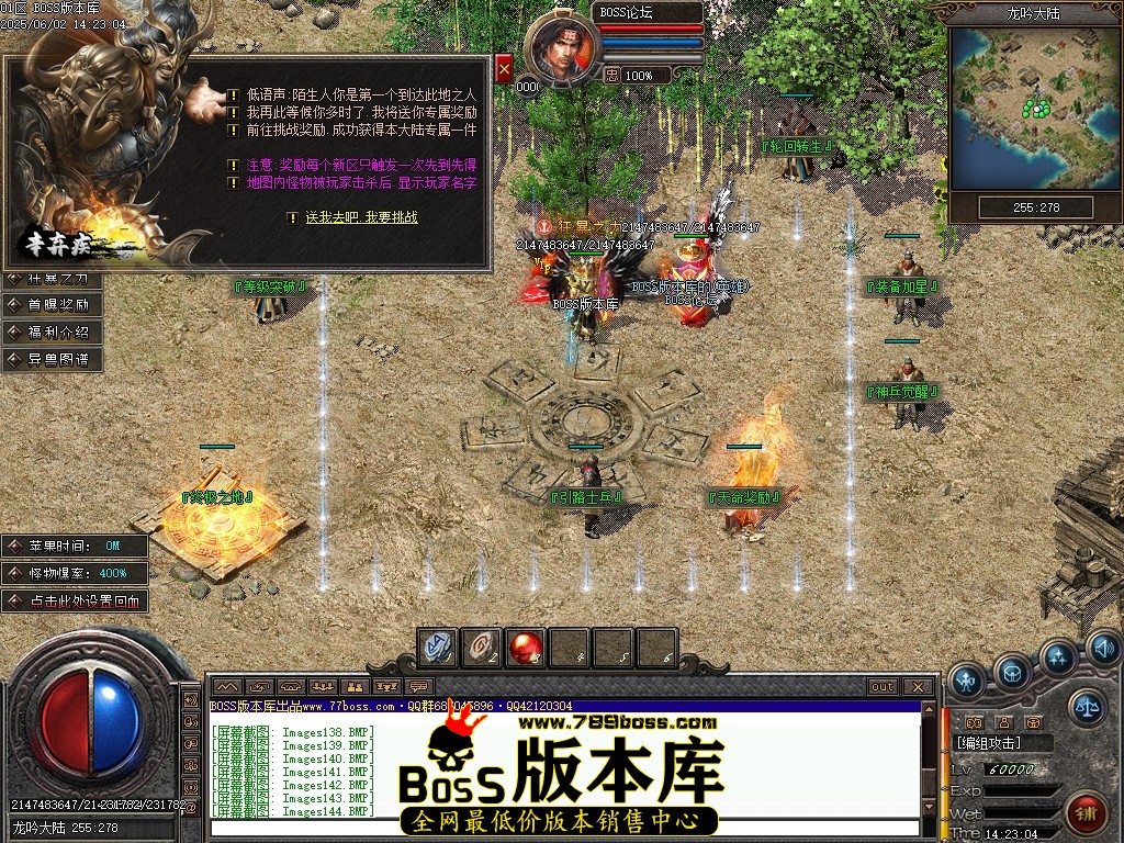 Images145压缩后.JPG