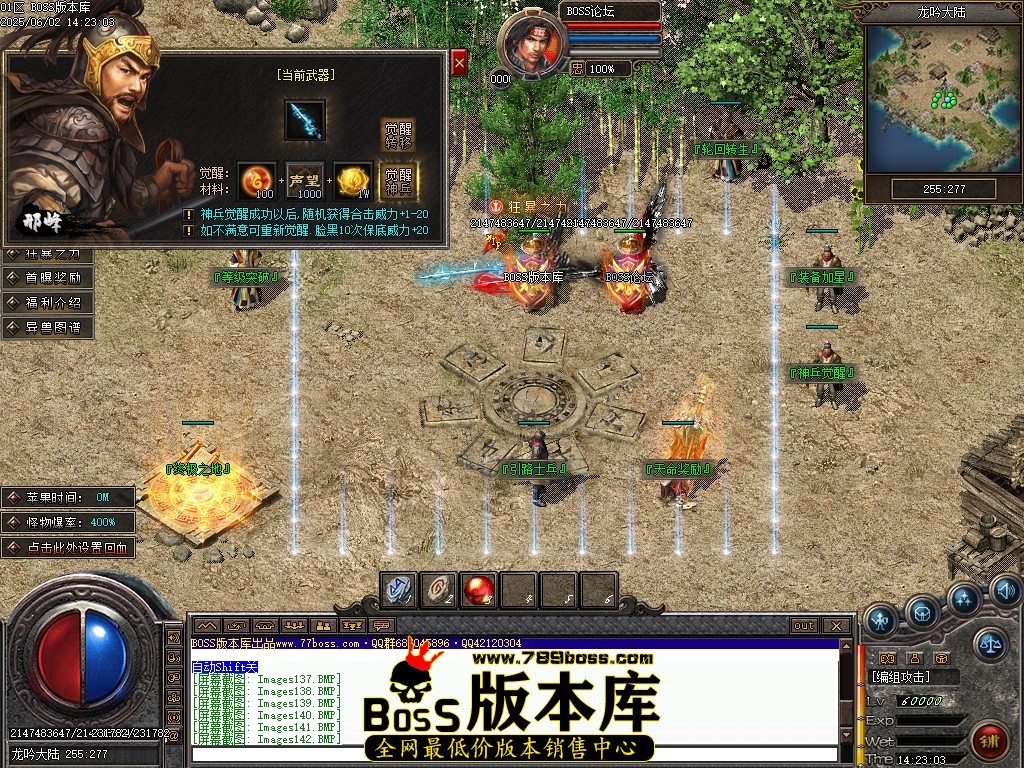 Images143压缩后.JPG