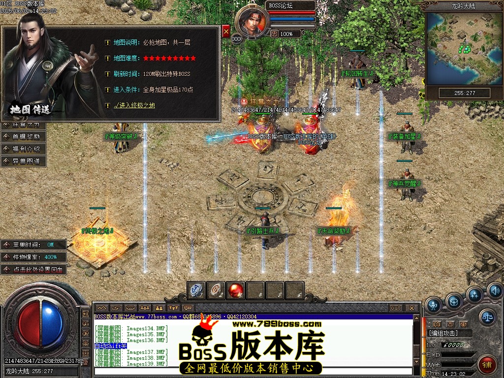 Images140压缩后.JPG