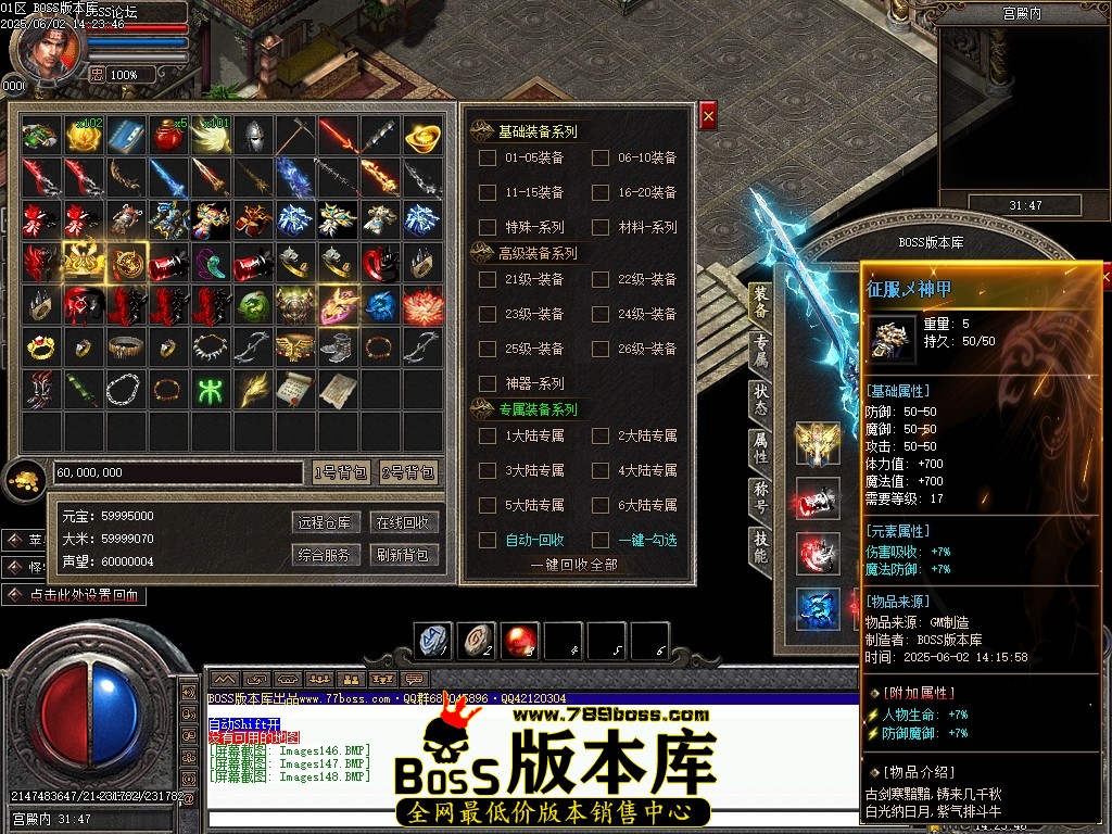 Images149压缩后.JPG