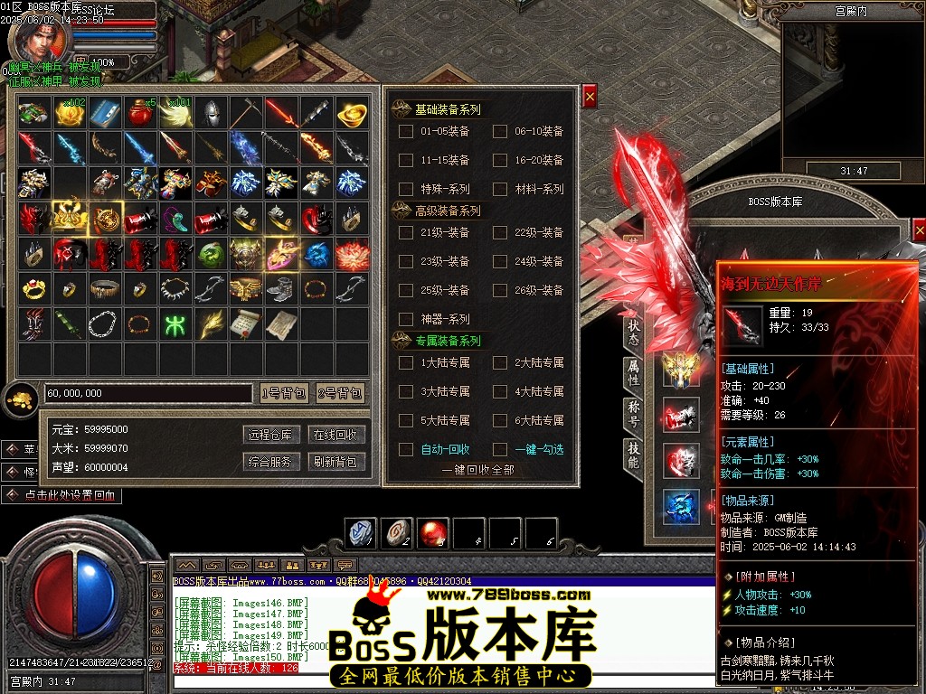 Images151压缩后.JPG