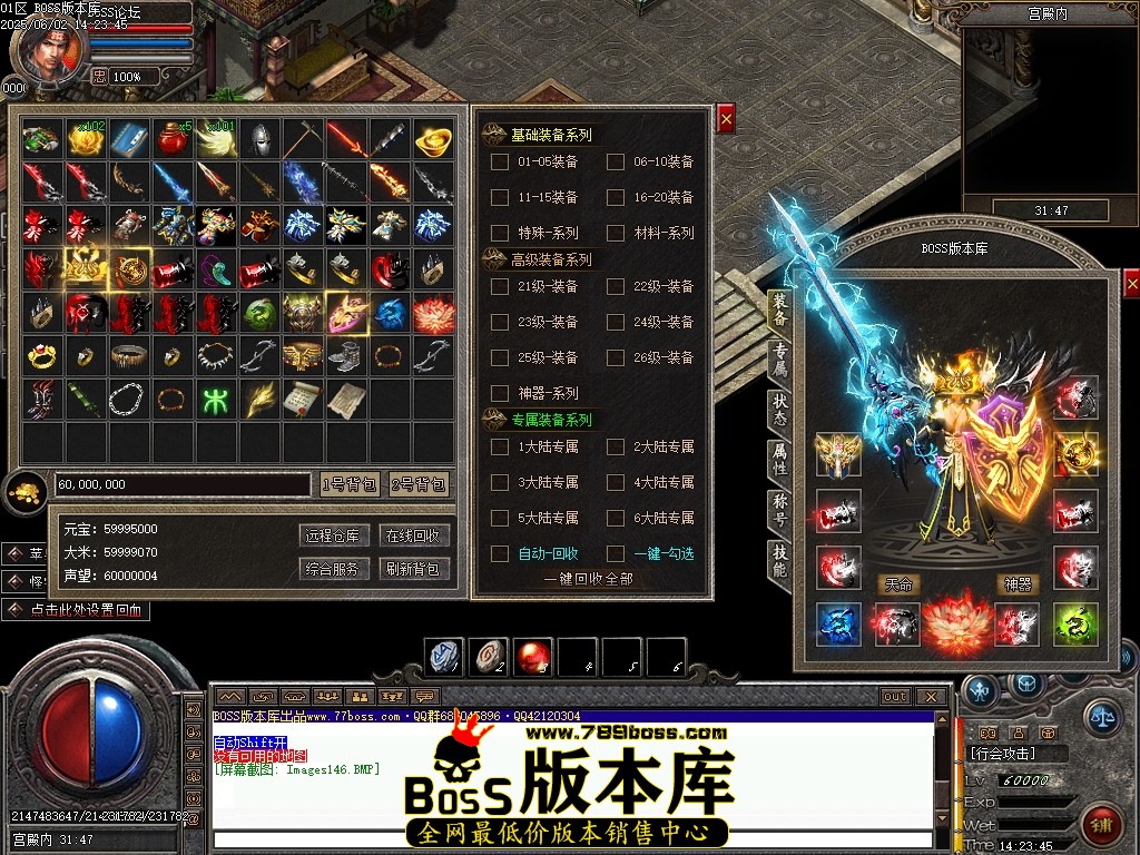 Images147压缩后.JPG