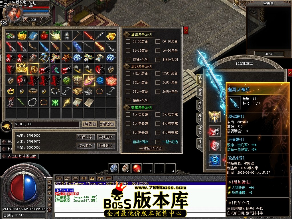 Images148压缩后.JPG