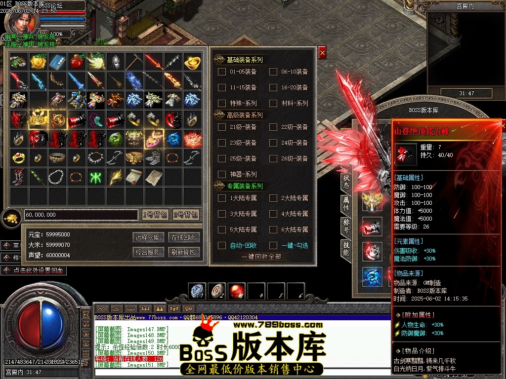 Images152压缩后.JPG