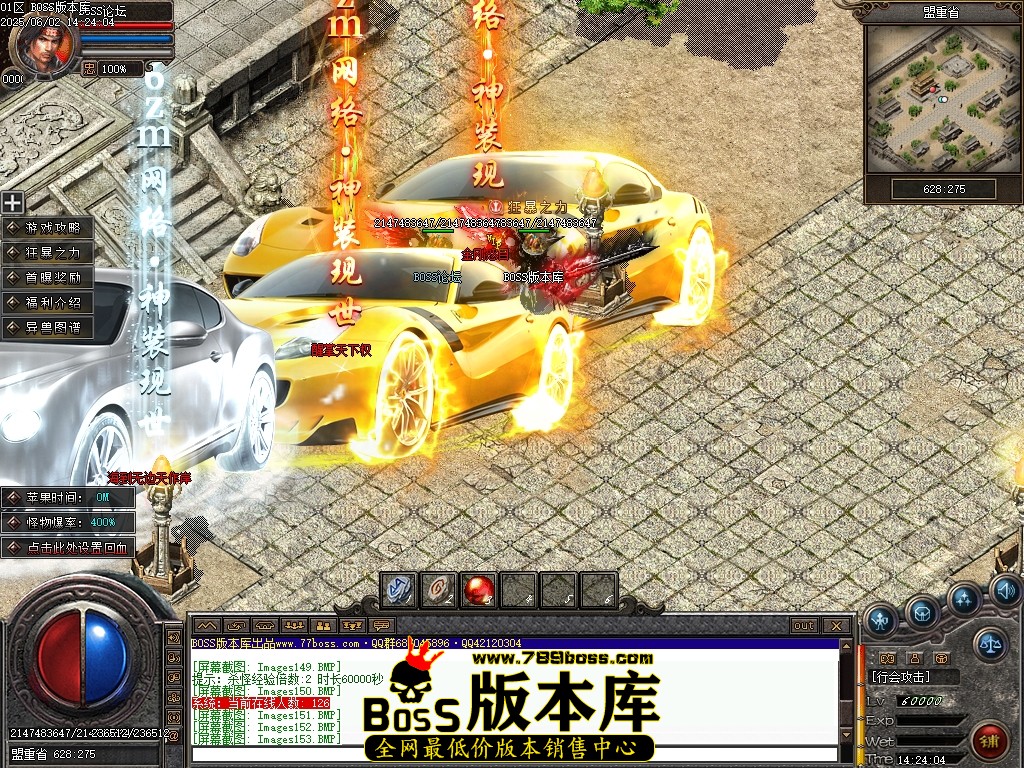 Images154压缩后.JPG