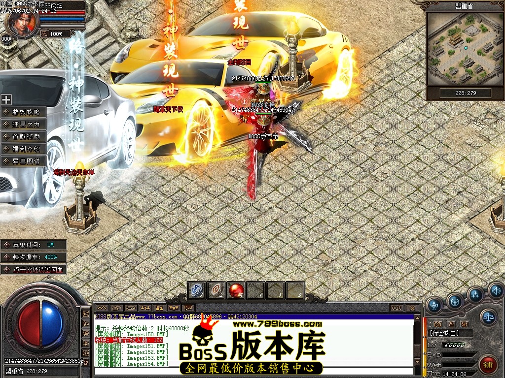 Images155压缩后.JPG
