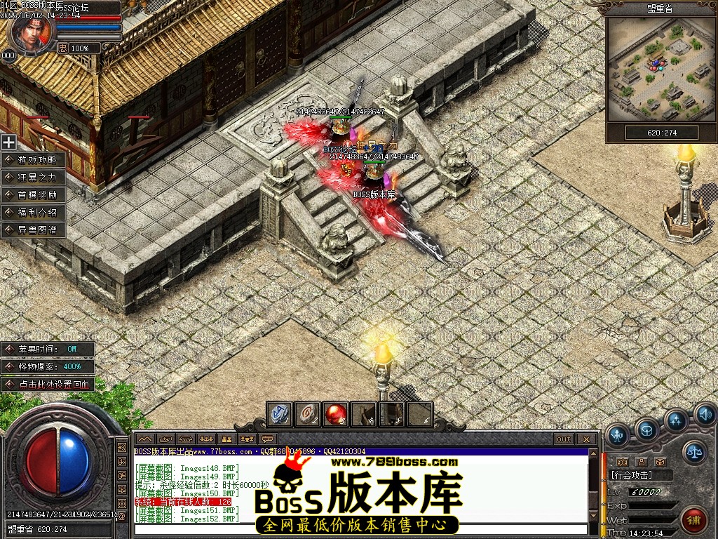 Images153压缩后.JPG