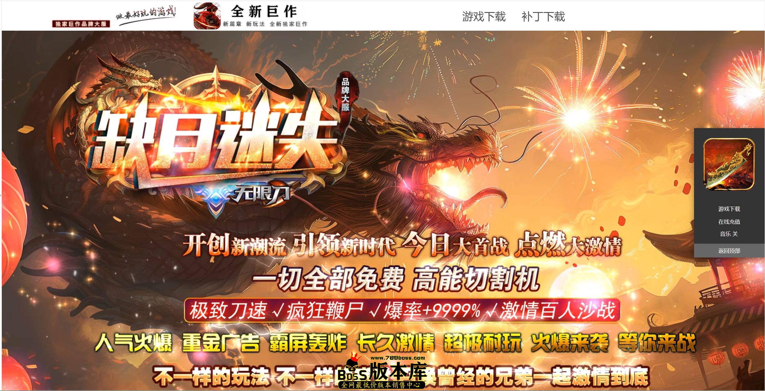 QQ图片20250603224802.jpg