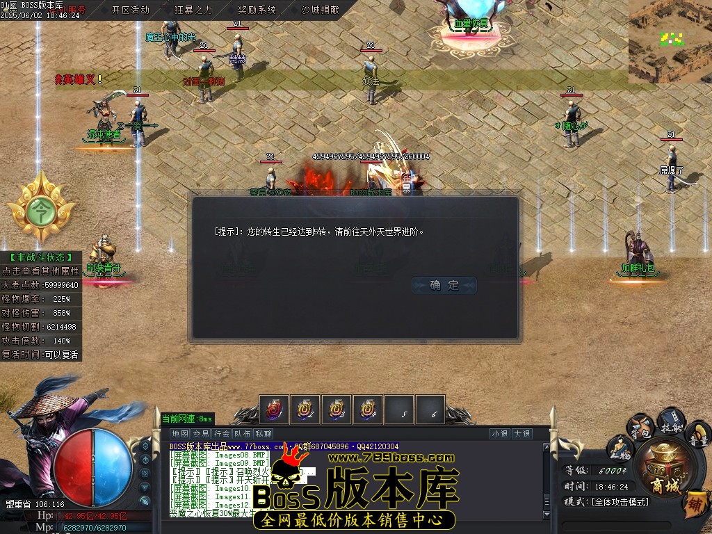 Images13压缩后.JPG