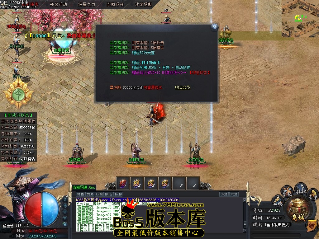 Images10压缩后.JPG