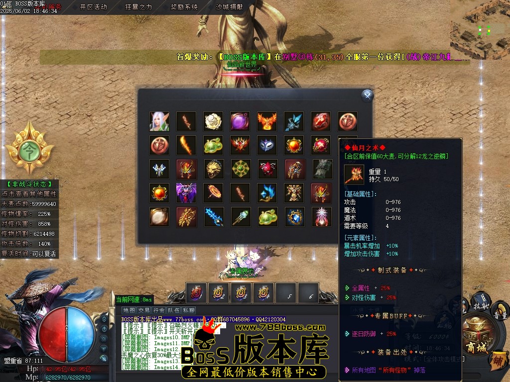 Images15压缩后.JPG