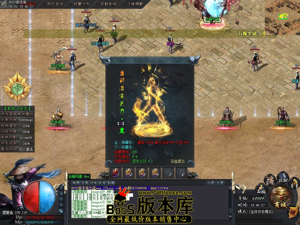 Images14压缩后.JPG