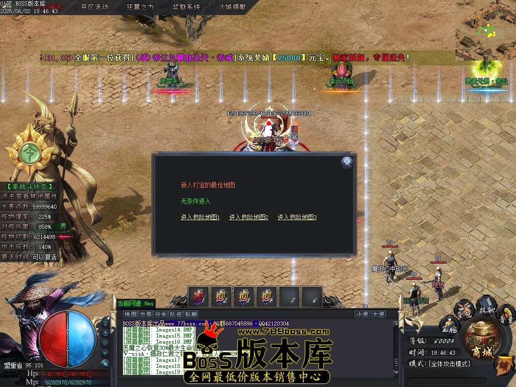 Images20压缩后.JPG