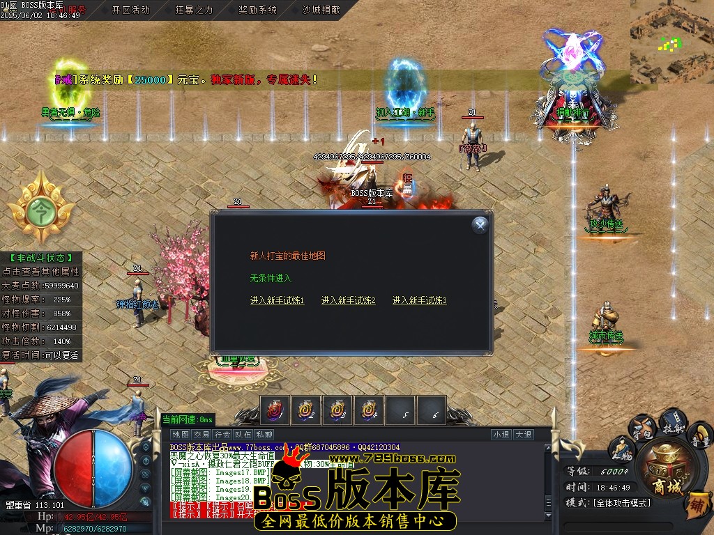 Images21压缩后.JPG