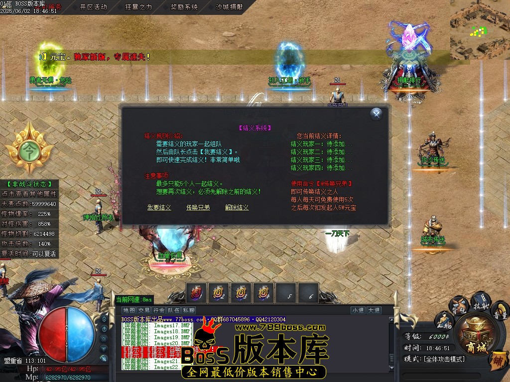Images23压缩后.JPG