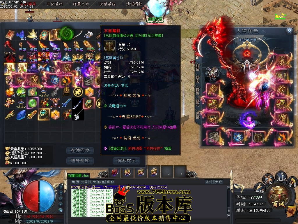 Images40压缩后.JPG