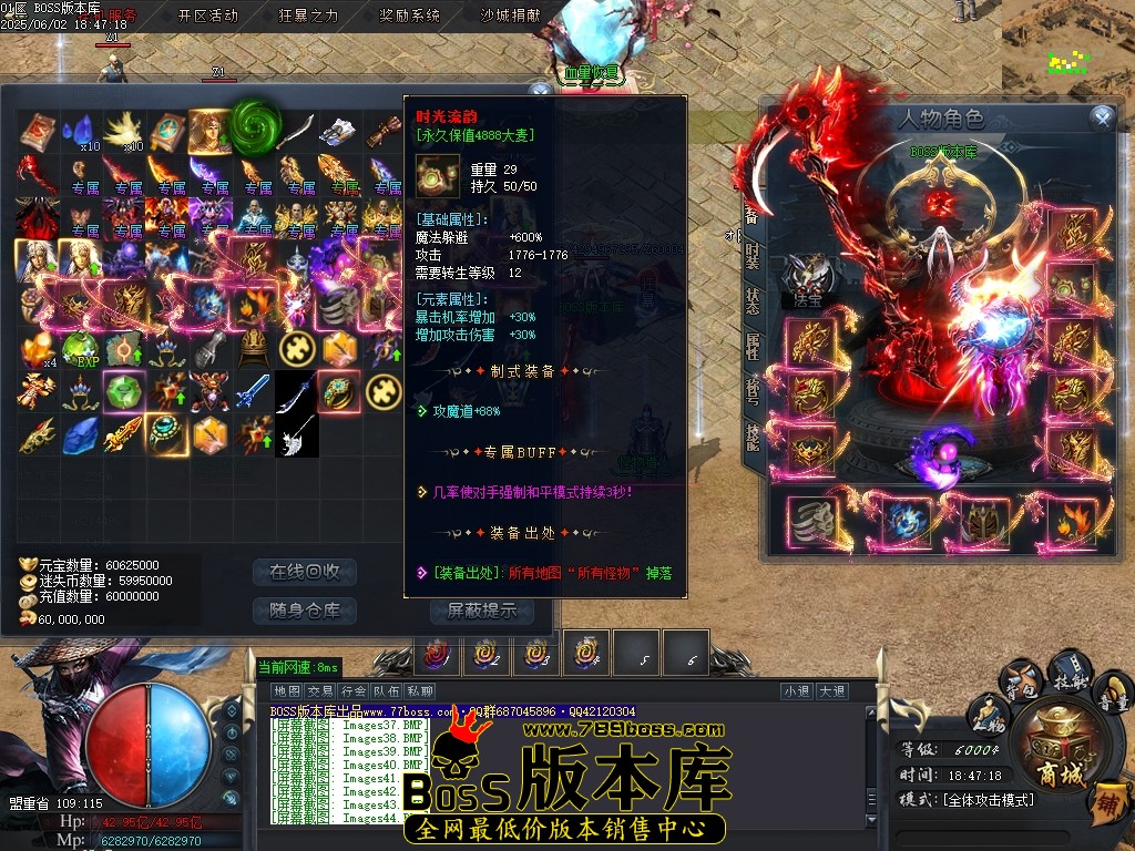 Images45压缩后.JPG