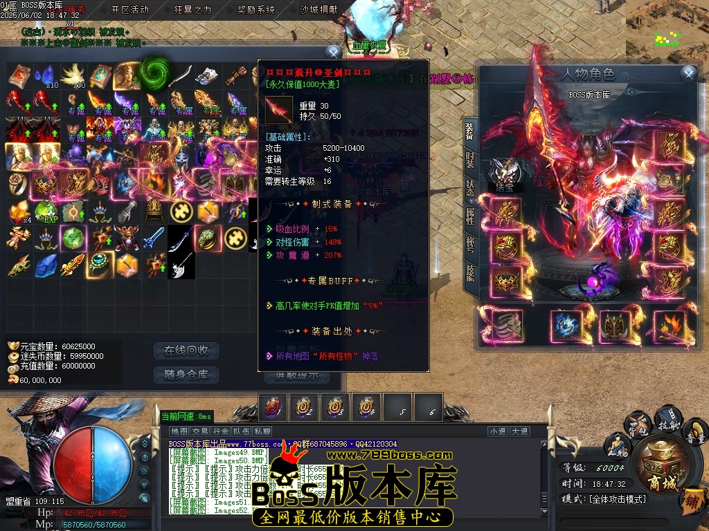 Images53压缩后.JPG
