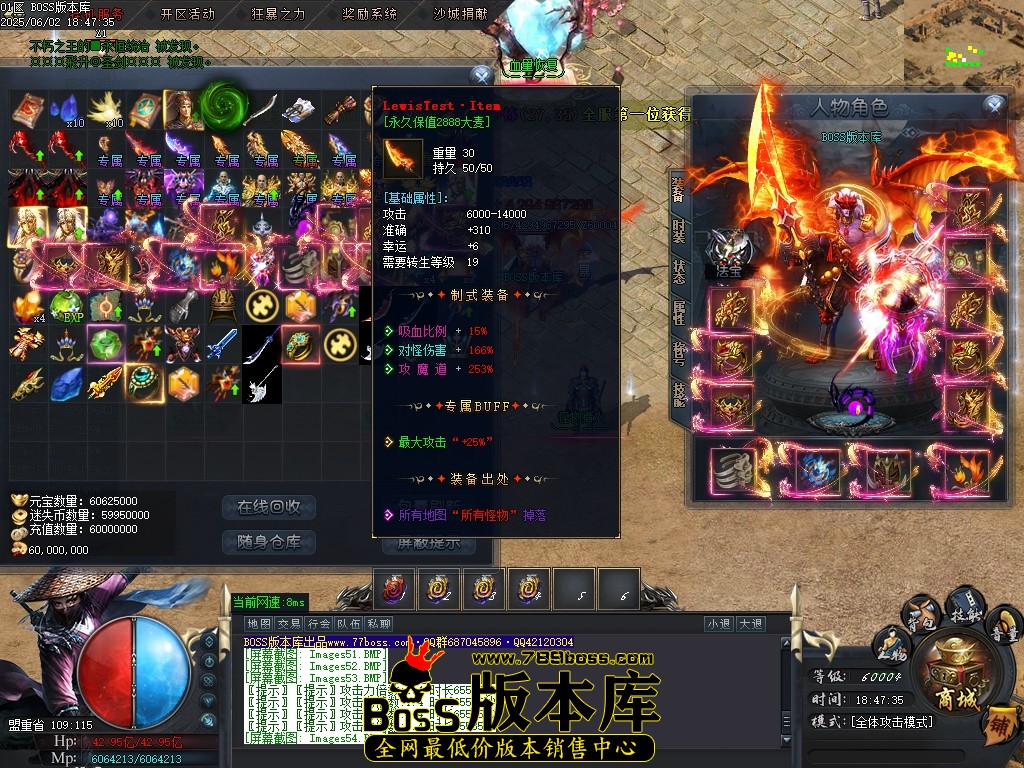 Images55压缩后.JPG