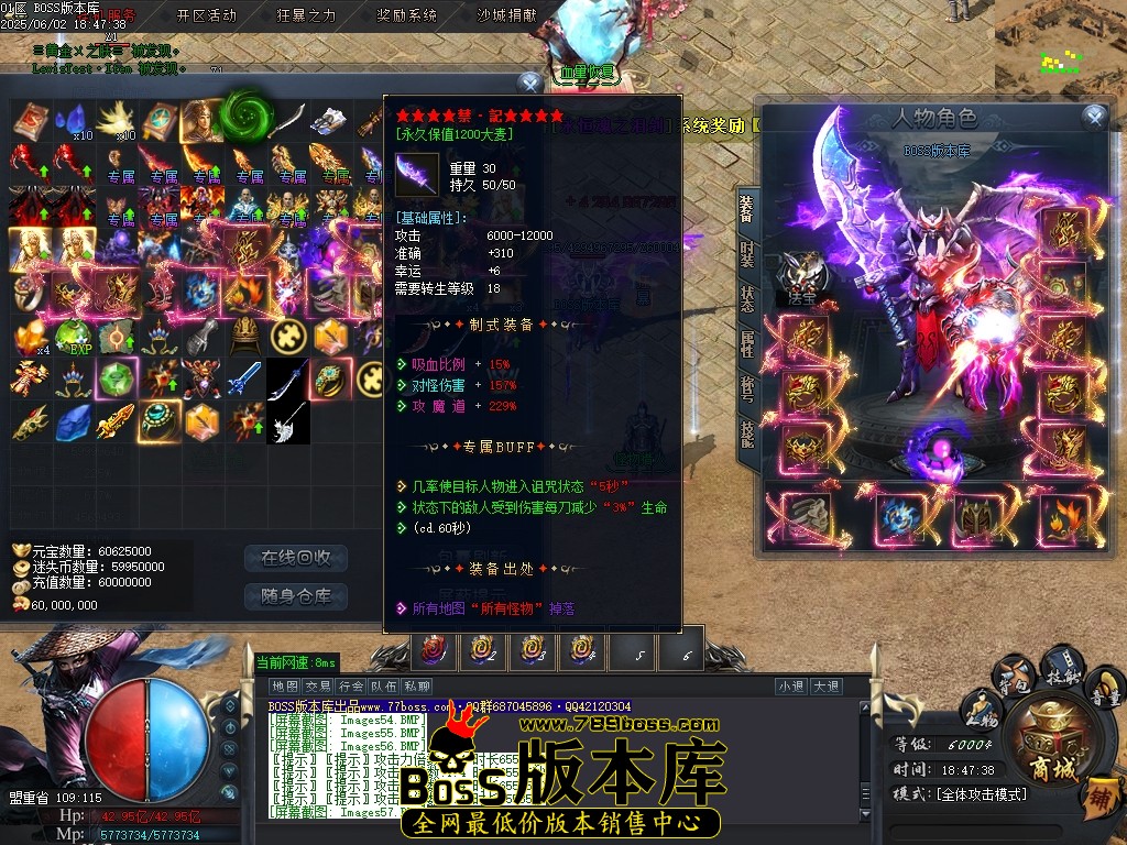 Images58压缩后.JPG