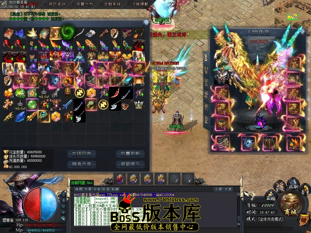 Images63压缩后.JPG