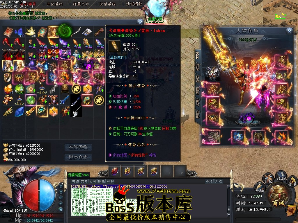 Images70压缩后.JPG