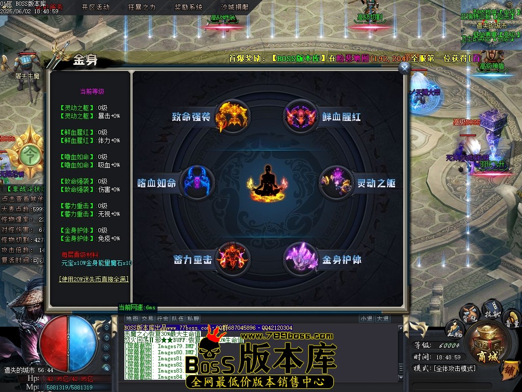 Images85压缩后.JPG