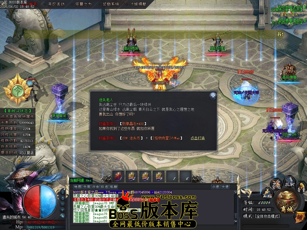 Images82压缩后.JPG