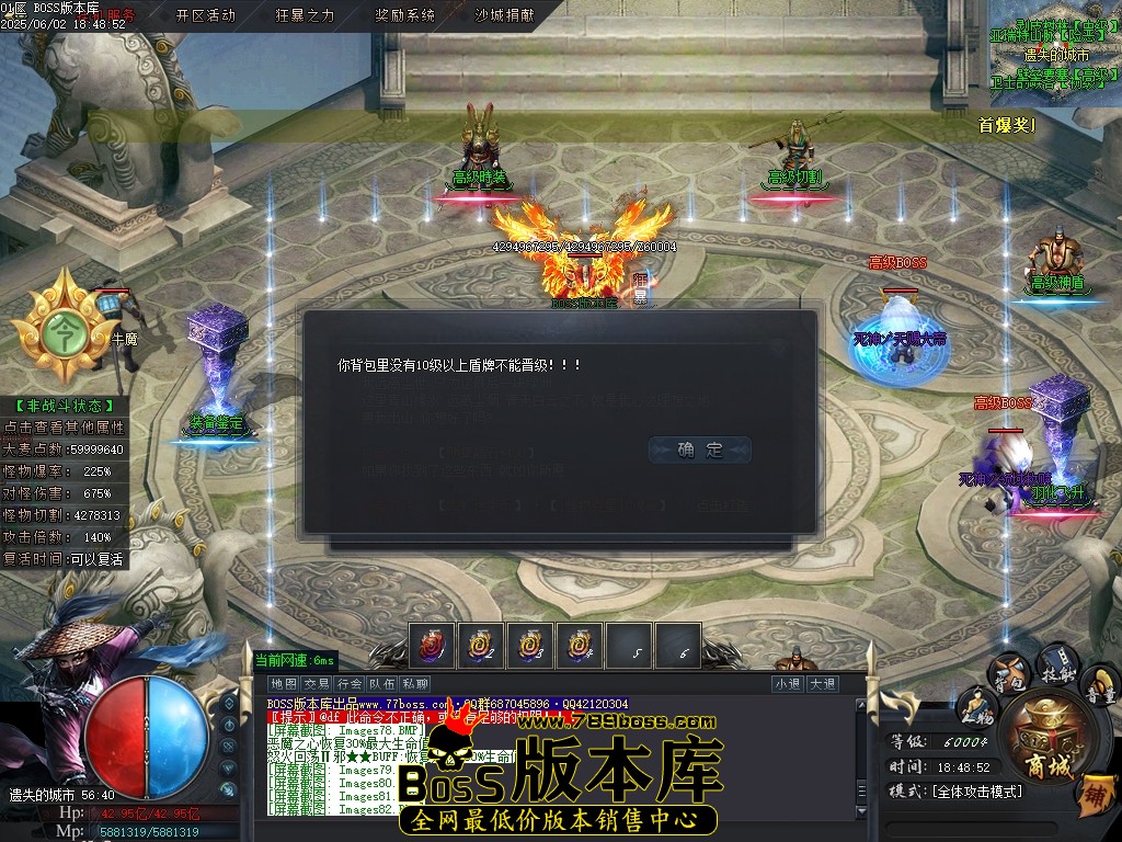 Images83压缩后.JPG