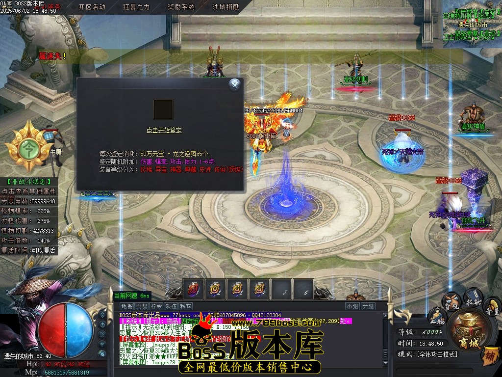 Images80压缩后.JPG