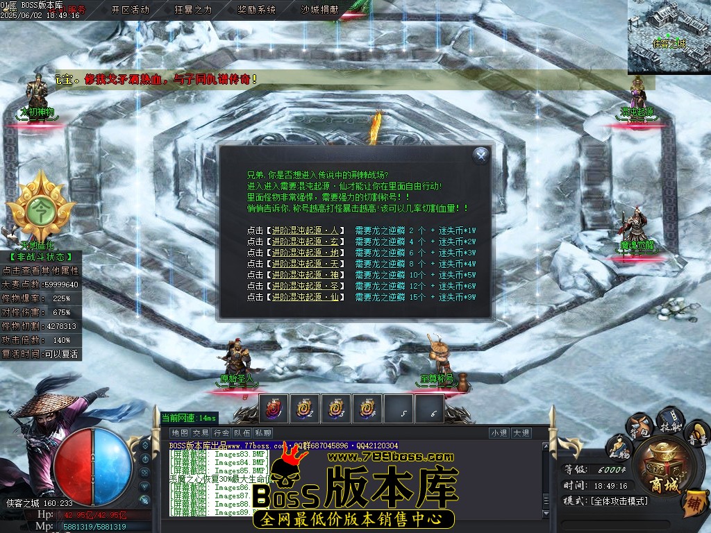 Images90压缩后.JPG