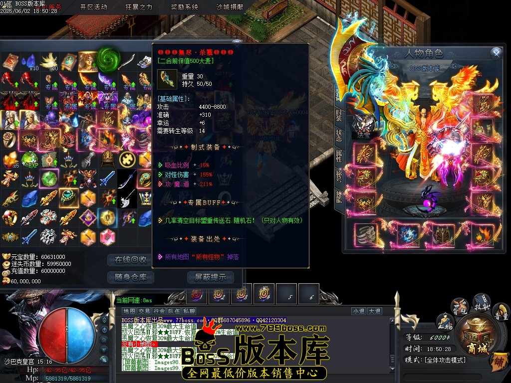 Images100压缩后.JPG