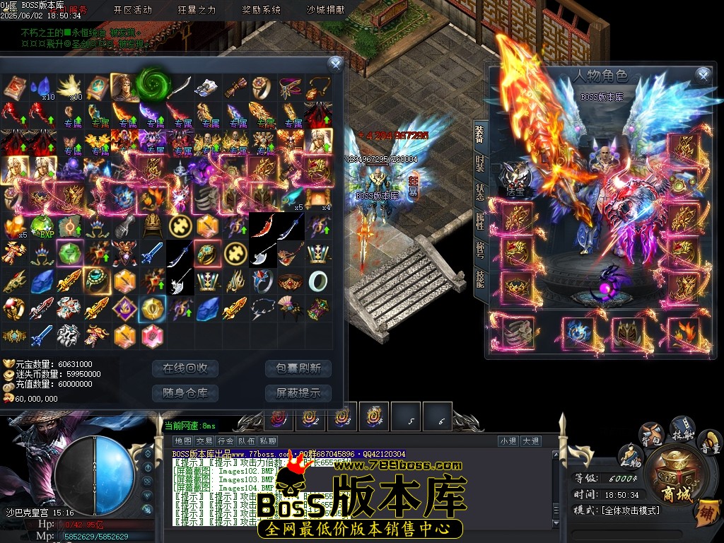 Images105压缩后.JPG