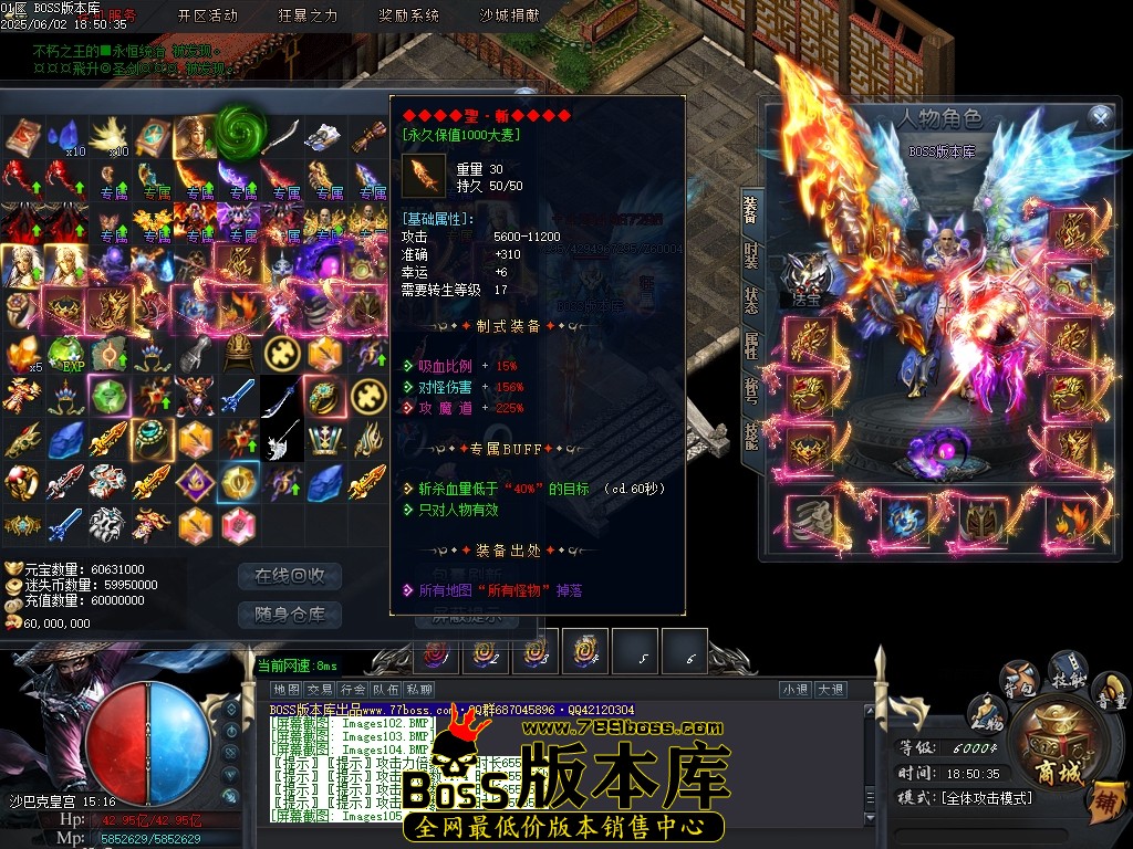 Images106压缩后.JPG