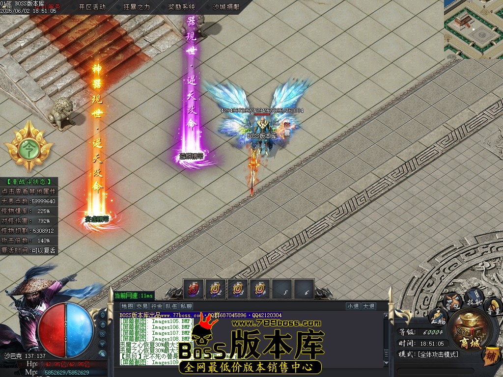 Images110压缩后.JPG