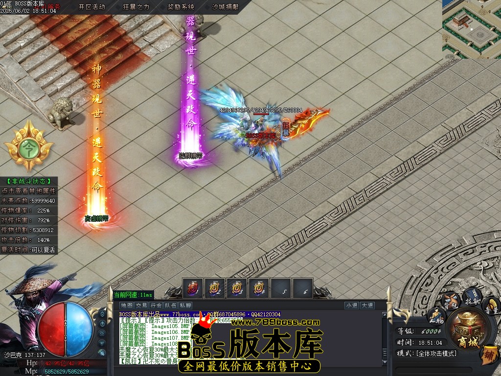 Images109压缩后.JPG