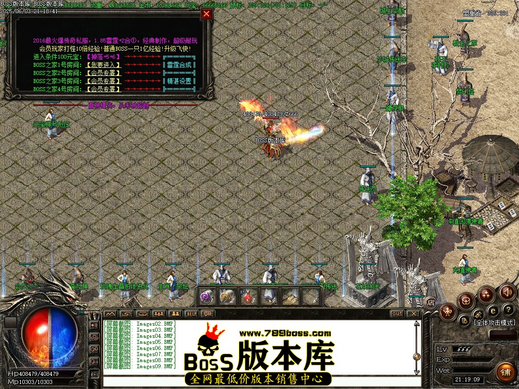 Images10压缩后.JPG