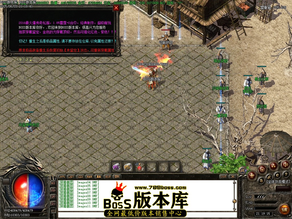Images12压缩后.JPG