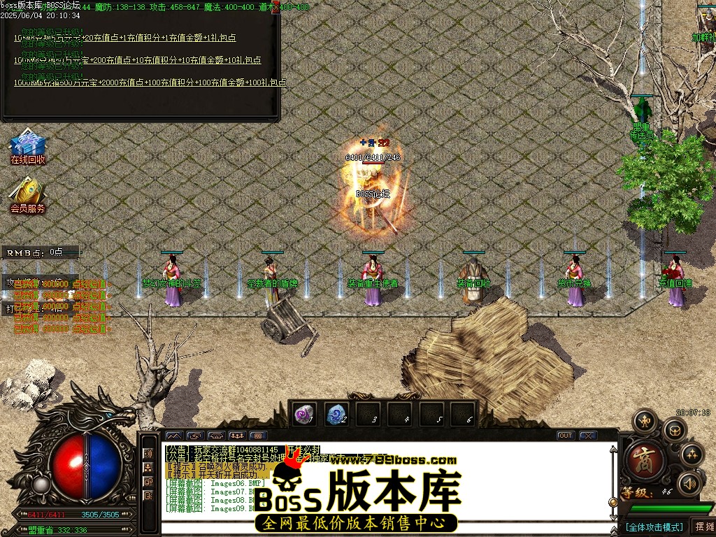 Images10压缩后.JPG