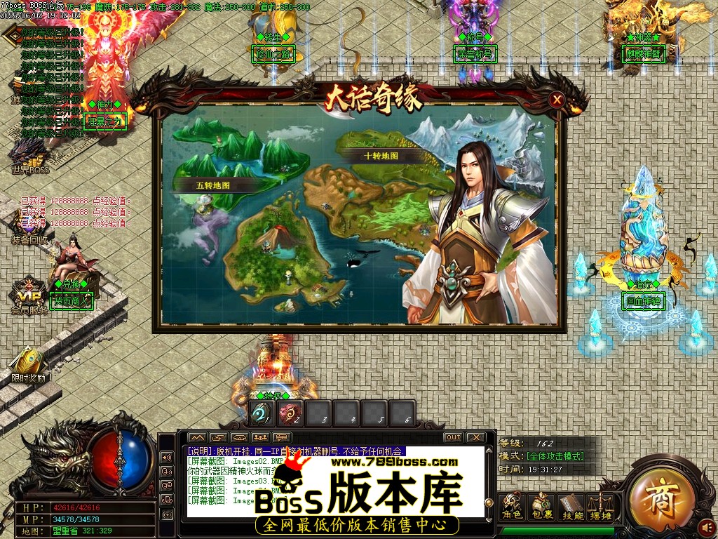 Images06压缩后.JPG