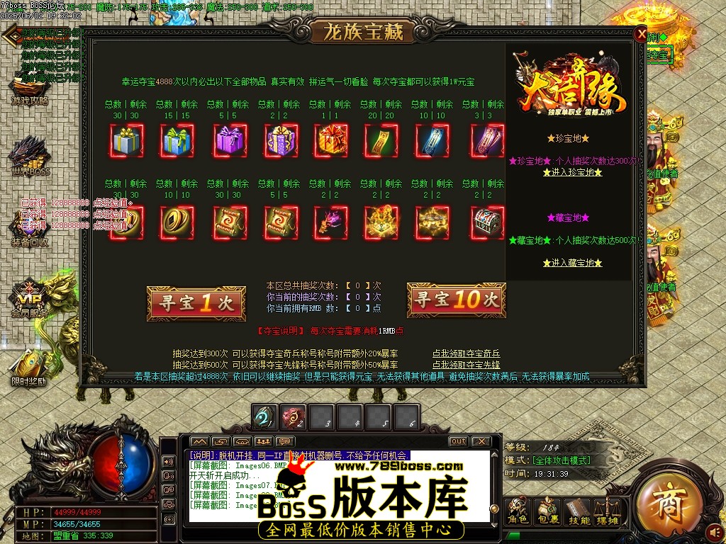 Images10压缩后.JPG